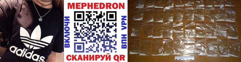 Купить наркотики Красный Холм Кокаин  mega рабочий сайт  МАРИХУАНА  Гашиш  Alpha PVP 