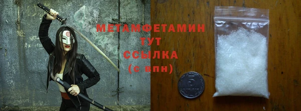 а пвп мука Баксан