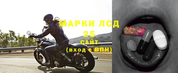 apvp Покров