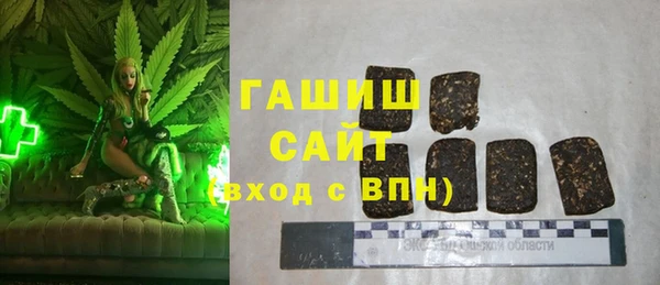 а пвп мука Баксан