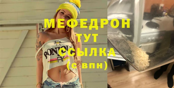 а пвп мука Баксан
