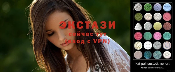 а пвп мука Баксан