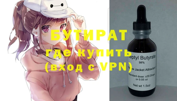 а пвп мука Баксан