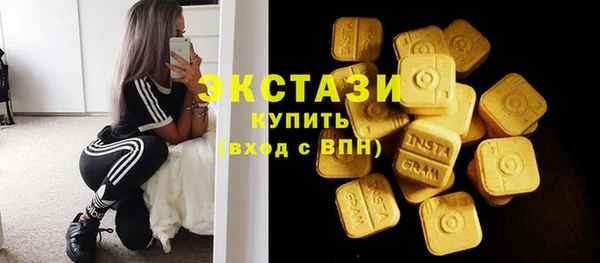 а пвп мука Баксан