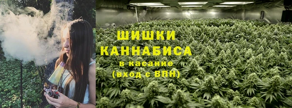 герыч Покачи