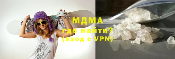 а пвп мука Баксан