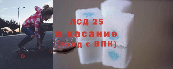 прущая мука Балахна