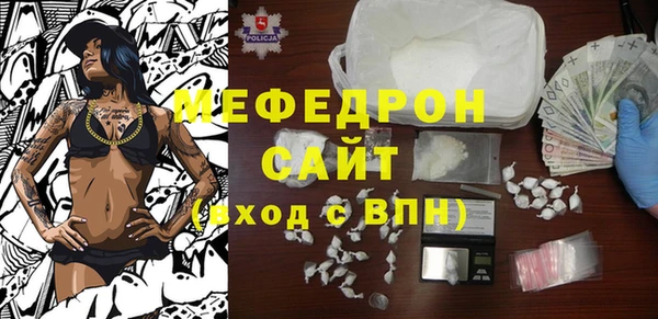 герыч Покачи