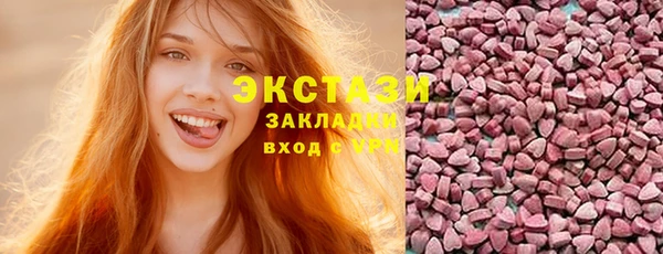 прущая мука Балахна