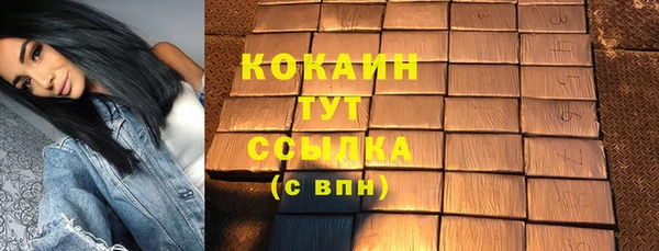 а пвп мука Баксан