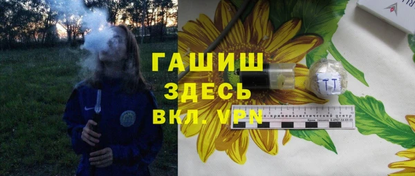 а пвп мука Баксан