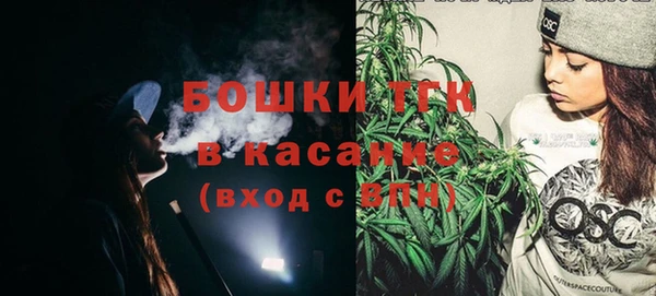 кокаин Балабаново