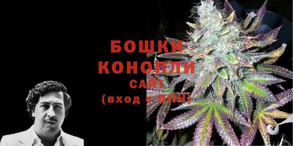 а пвп мука Баксан