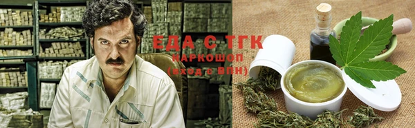 прущая мука Балахна