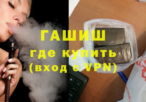 а пвп мука Баксан
