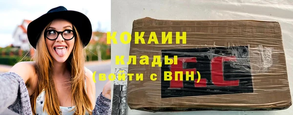 прущая мука Балахна