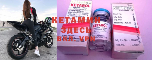 кокаин Балабаново