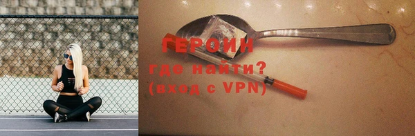 apvp Покров