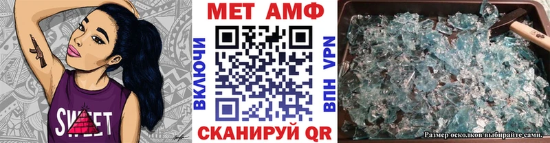 KRAKEN ONION  Красный Холм  Метамфетамин пудра 