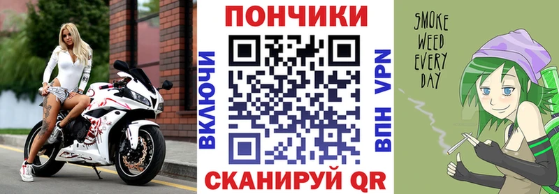 МАРИХУАНА марихуана Красный Холм